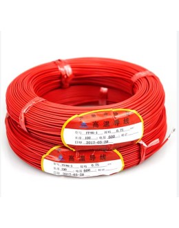 Loop Detector Cable 100M