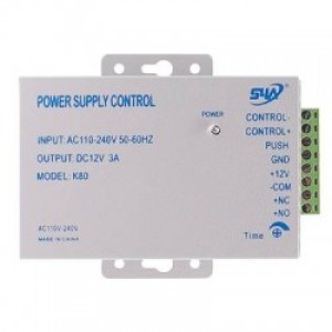 Access Control Power Supply in UAE 