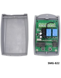 Universal Remote Receiver 